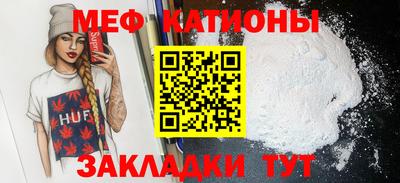 марихуана Берёзовский