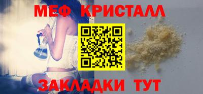 кокс Балашиха