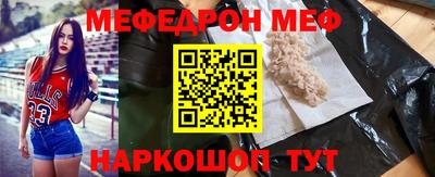 марихуана Берёзовский