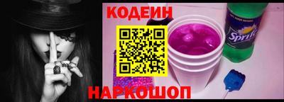дмт Беслан