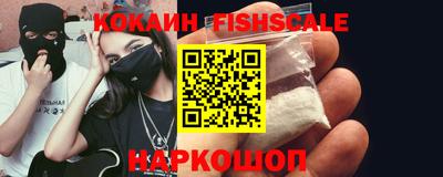 скорость mdpv Балаково