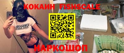 марихуана Берёзовский