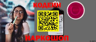 марихуана Берёзовский