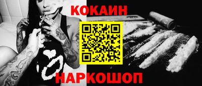 скорость mdpv Балаково