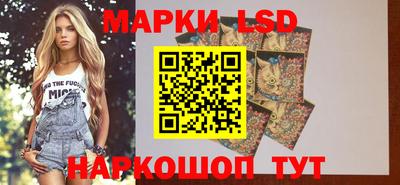 марихуана Берёзовский