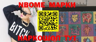 скорость mdpv Балаково