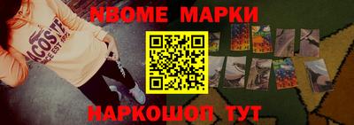 марихуана Берёзовский
