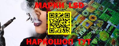 дмт Беслан