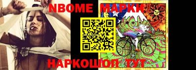 дмт Беслан