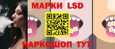 мяу мяу мука Бийск
