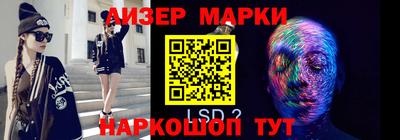 скорость mdpv Балаково