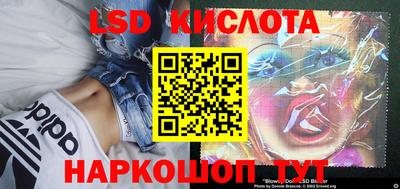 скорость mdpv Балаково