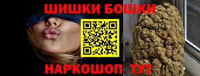 марихуана Берёзовский