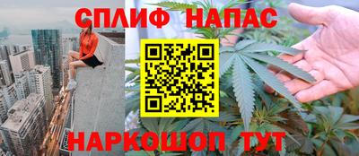 скорость mdpv Балаково