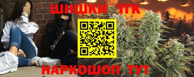 кокс Балашиха