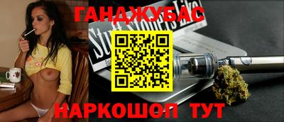 дмт Беслан