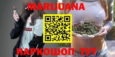 дмт Беслан