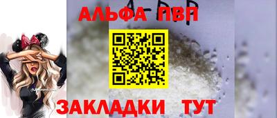 кокс Балашиха