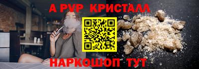 марихуана Берёзовский