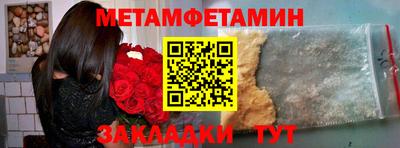 кокс Балашиха