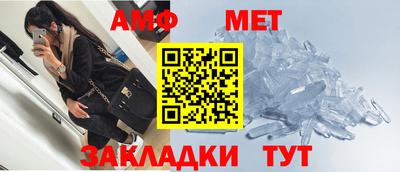 кокс Балашиха