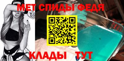 марихуана Берёзовский