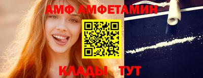 марихуана Берёзовский