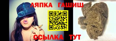 дурь Бугуруслан