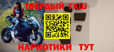 кокс Балашиха