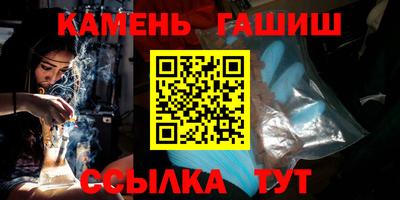 дмт Беслан