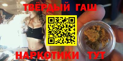 кокс Балашиха