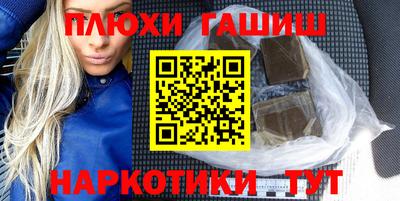 скорость mdpv Балаково