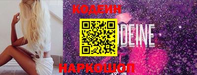 скорость mdpv Балаково