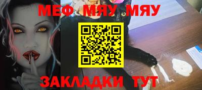 марихуана Берёзовский